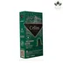 کپسول قهوه نسپرسو چلینی دلیزیسیو Cellini Delizioso Lungo
